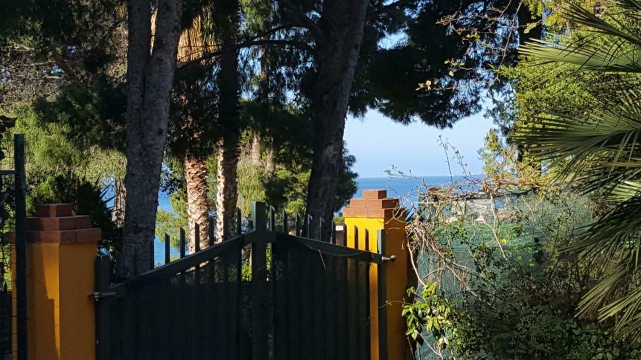 Cala Azzurra Apartment